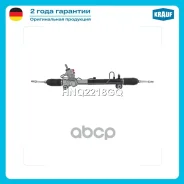 ������� ����� Krauf ���. HNQ2218GQ HNQ2218GQ Krauf HNQ2218GQ ����