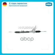 ������� ����� Krauf ���. HNQ2269GQ HNQ2269GQ ����