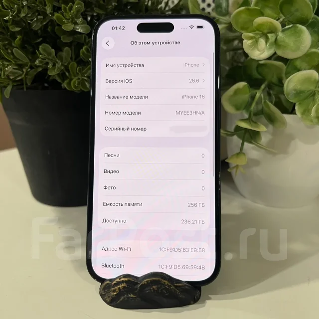 Apple iPhone 16. �/�, 256 ��, ������, 3G, 4G LTE, Dual-SIM, eSIM, ������� �������, ������������ ������� ����