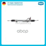 ������� ����� Krauf ���. HNQ2286GQ HNQ2286GQ Krauf HNQ2286GQ ����