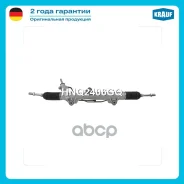 ����� ������� Krauf ���. HNQ2406GQ HNQ2406GQ ����
