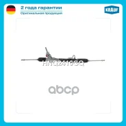 ������� ����� Krauf ���. HNQ2410GQ HNQ2410GQ Krauf HNQ2410GQ ����