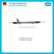������� ����� Krauf ���. HNQ2422GQ HNQ2422GQ Krauf HNQ2422GQ ����