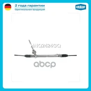 ������� ����� Krauf ���. HNQ2424GQ HNQ2424GQ Krauf HNQ2424GQ ����