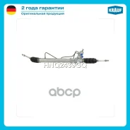 ������� ����� Krauf ���. HNQ2439GQ HNQ2439GQ Krauf HNQ2439GQ ����