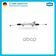 ������� ����� � ������ �������������� (Toyota Hilux VII 2005-2012, Toyota Fortuner 2005-2012, 4WD) Krauf ���. HNQ2455GQ HNQ2455GQ Krauf HNQ2455GQ ����