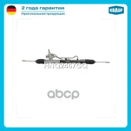 ������� ����� Krauf ���. HNQ2467GQ HNQ2467GQ Krauf HNQ2467GQ ����
