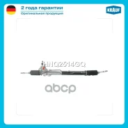 ������� ����� Krauf ���. HNQ2514GQ HNQ2514GQ Krauf HNQ2514GQ ����