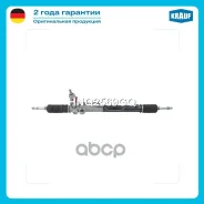 ������� ����� � ������ �������������� (Hyundai Santa Fe II 2006-2012, ����/����� �14/�16) Krauf ���. HNQ2569GQ HNQ2569GQ Krauf HNQ2569GQ ����