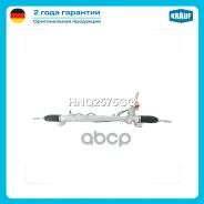 ������� ����� Krauf ���. HNQ2575GQ HNQ2575GQ ����