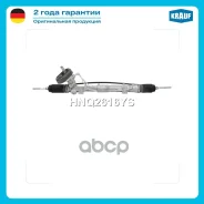 ������� ����� Krauf ���. HNQ2616YS HNQ2616YS ����
