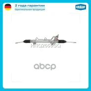 ������� ����� Krauf ���. HNQ2656GQ HNQ2656GQ ����