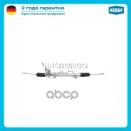 ������� ����� Krauf ���. HNQ2660GQ HNQ2660GQ ����