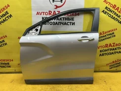 ����� ������� ���� �-��� ����� 2020 8450105005 21179, �������� ����� 8450105005 ����
