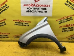 ����� ���� �-��� ����� 2020 8450105009 21179, �������� ����� 8450105009 ����