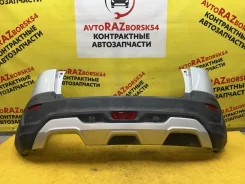 ������ ���� �-��� ����� 2020 8450021008 21179, ������ 8450021008 ����