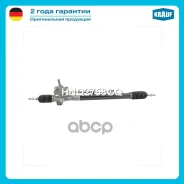������� ����� Krauf ���. HNQ2758GQ HNQ2758GQ ����