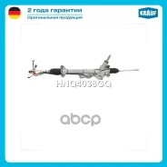 ������� ����� Krauf ���. HNQ4038GQ HNQ4038GQ ����