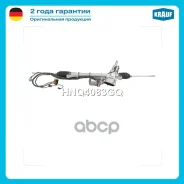 ������� ����� ������������� Krauf ���. HNQ4083GQ HNQ4083GQ ����