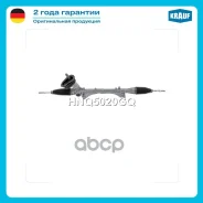 ������� ����� Krauf ���. HNQ5020GQ HNQ5020GQ Krauf HNQ5020GQ ����