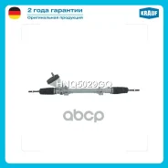 ������� ����� Krauf ���. HNQ5029GQ HNQ5029GQ Krauf HNQ5029GQ ����