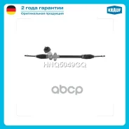 ������� ����� Krauf ���. HNQ5049GQ HNQ5049GQ ����