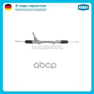 ������� ����� Krauf ���. HNQ5055GQ HNQ5055GQ Krauf HNQ5055GQ ����