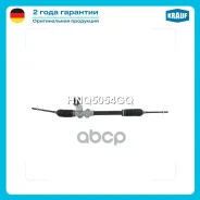 ������� ����� ������������ Krauf ���. HNQ5054GQ HNQ5054GQ ����