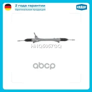 ������� ����� Krauf ���. HNQ5057GQ HNQ5057GQ Krauf HNQ5057GQ ����