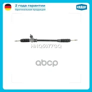 ������� ����� Krauf ���. HNQ5077GQ HNQ5077GQ ����