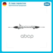 ������� ����� Krauf ���. HNQ5090GQ HNQ5090GQ Krauf HNQ5090GQ ����