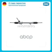 ������� ����� Krauf ���. HNQ5122GQ HNQ5122GQ Krauf HNQ5122GQ ����
