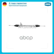 ������� ����� Krauf ���. HNQ9003GQ HNQ9003GQ ����