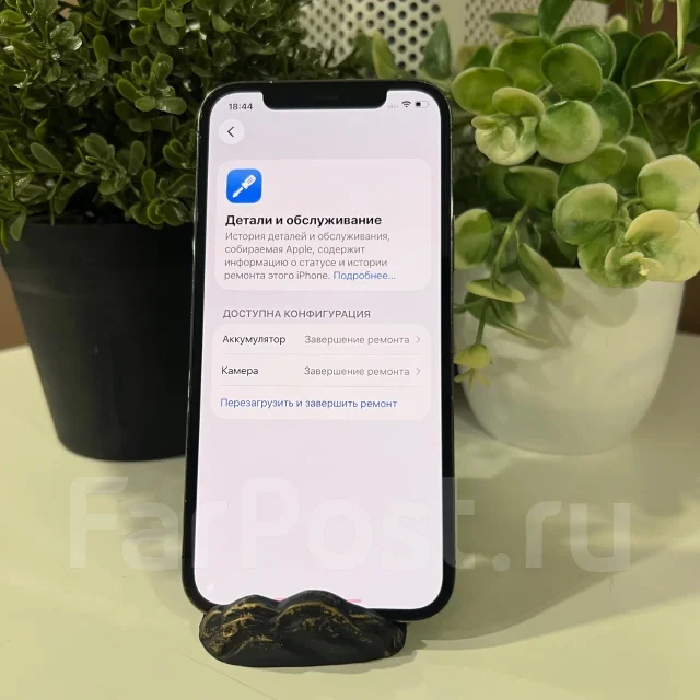 Apple iPhone 12 Pro. �/�, 128 ��, ������, 3G, 4G LTE, Dual-SIM, eSIM, ������� �������, ������������ ������� ����
