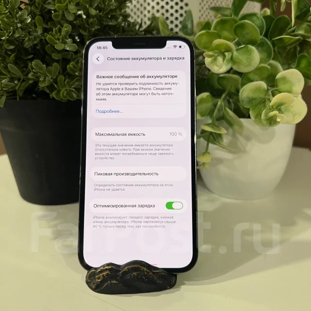 Apple iPhone 12 Pro. �/�, 128 ��, ������, 3G, 4G LTE, Dual-SIM, eSIM, ������� �������, ������������ ������� ����