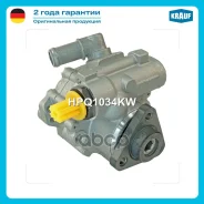 ����� �������������� ���� Krauf ���. HPQ1034KW HPQ1034KW Krauf HPQ1034KW ����