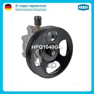 ����� �������������� ���� Krauf ���. HPQ1040GQ HPQ1040GQ Krauf HPQ1040GQ ����