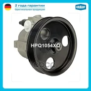 ����� �������������� ���� Krauf ���. HPQ1054XQ HPQ1054XQ Krauf HPQ1054XQ ����