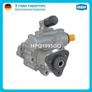 ����� �������������� ���� Krauf ���. HPQ1095GQ HPQ1095GQ Krauf HPQ1095GQ ����