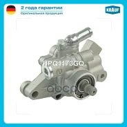 ����� �������������� ���� Krauf ���. HPQ1173GQ HPQ1173GQ Krauf HPQ1173GQ ����