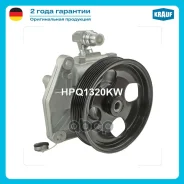 ����� �������������� ���� Krauf ���. HPQ1320KW HPQ1320KW Krauf HPQ1320KW ����