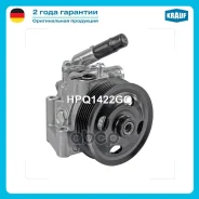 ����� �������������� ���� Krauf ���. HPQ1422GQ HPQ1422GQ ����