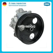 ����� �������������� ���� Krauf ���. HPQ1689GQ HPQ1689GQ Krauf HPQ1689GQ ����