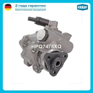 ����� ��� ��� �/� ��� 2112/2123 Krauf ���. HPQ7478XQ HPQ7478XQ ����