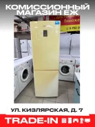 ������������ ������������. ����
