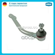 ���������� ������� Krauf ���. HQE0100LGQ HQE0100LGQ ����
