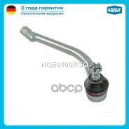 ���������� ������� Krauf ���. HQE0100RGQ HQE0100RGQ ����