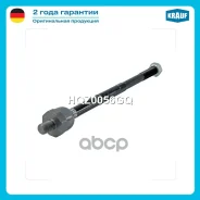 ���� ������� Krauf ���. HQZ0056GQ HQZ0056GQ ����