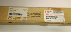 ���������� 4HK1, 8-97262-166-0, Isuzu 8972621660 ����