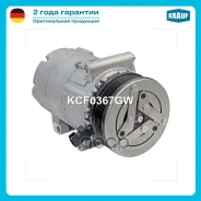 ���������� ������������ Krauf ���. KCF0367GW KCF0367GW Krauf KCF0367GW ����